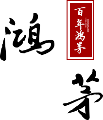 云顶集团·4008