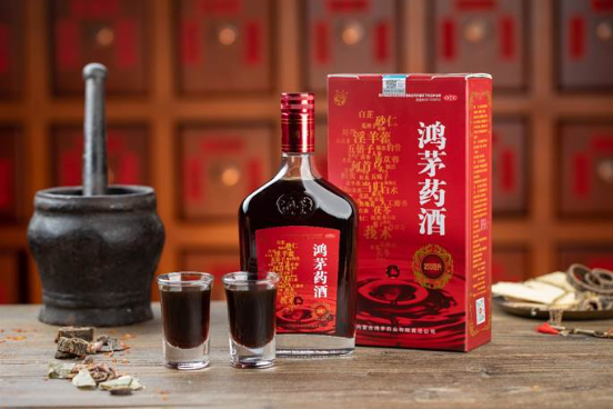 云顶集团·4008药酒