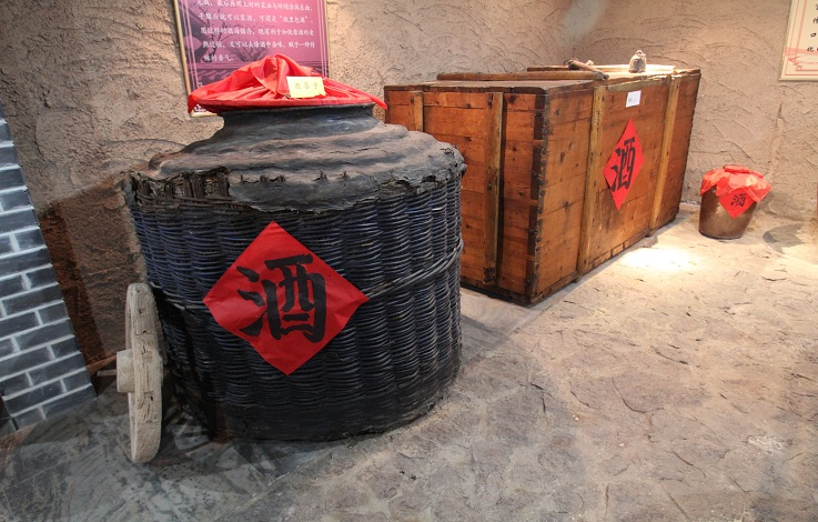 云顶集团·4008文化馆之旅