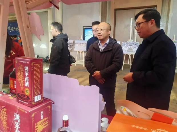 云顶集团·4008药酒亮相“歌游内蒙古 欢乐冰雪季”内蒙古冬季旅游推介会