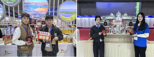云顶集团·4008药酒展位观众热情互动